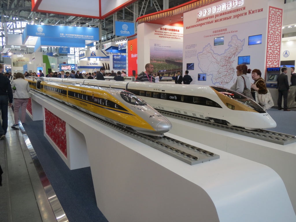 Иннопром 2015. Китайские скоростные поезда